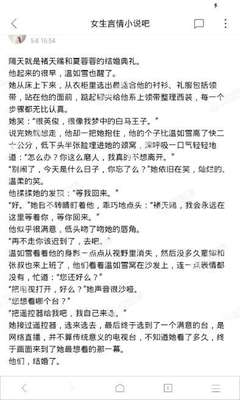 菲律宾商务签怎么转9G工签(商务签转9G工签教程)